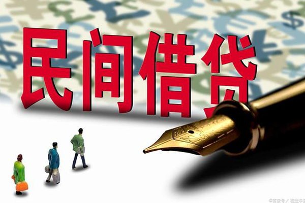 东莞信借民间短期私借借款-东莞信借短借公证-东莞信借抵押贷款