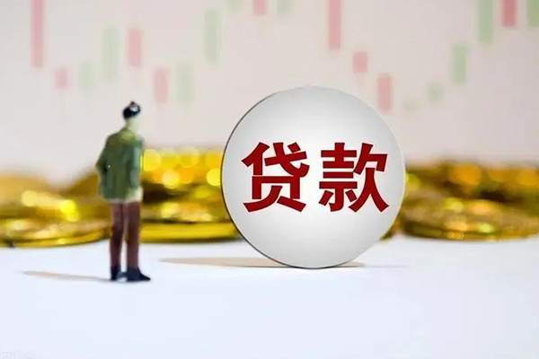 东莞信借私借空放直接上门-东莞信借私人身份证借私借-东莞信借短借私人