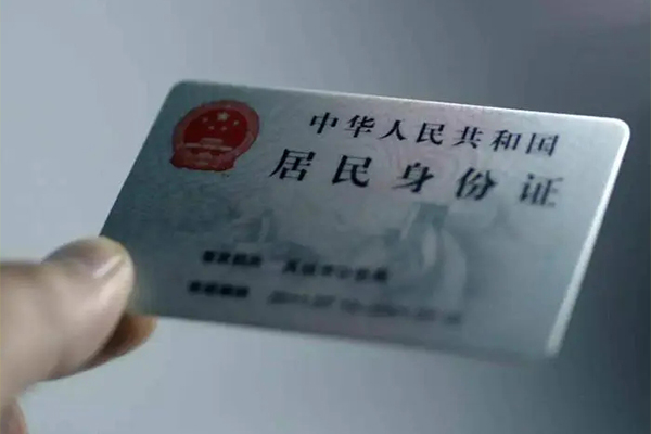东莞信借小额信用贷款-东莞信借私人放款-东莞信借小额贷款正规的