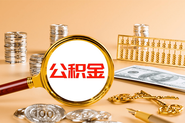 东莞信借短借-东莞信借私人借钱-东莞信借本地身份证贷款