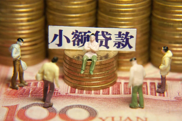 东莞信借私人贷款联系电话-东莞信借民间借贷款-东莞信借私借上门放款