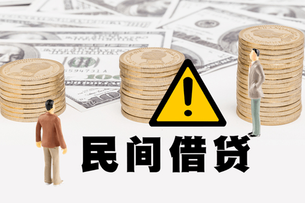 东莞信借小额私人借贷-东莞信借私借空放免费上门-东莞信借用身份证借私借