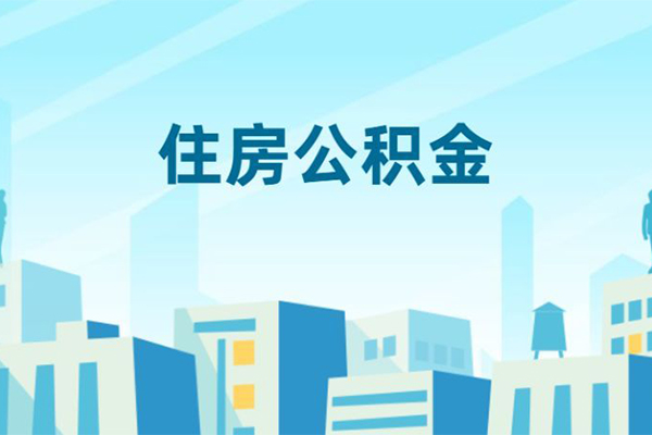 东莞信借贷款私借空放-东莞信借无抵押短借-东莞信借短借