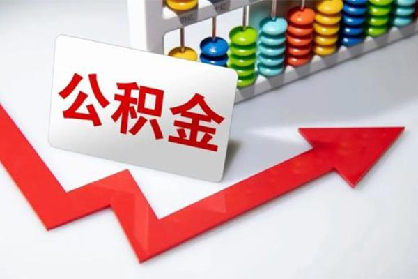 东莞信借个人信用贷款-东莞信借身份证贷款在线-东莞信借民间私人借贷