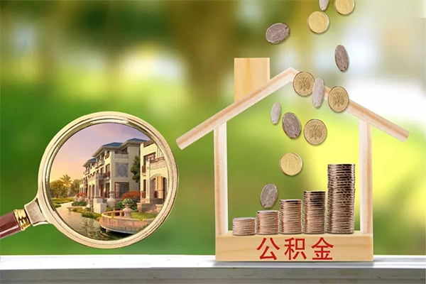 东莞信借大额短借-东莞信借民间借贷当天放款-东莞信借私借贷