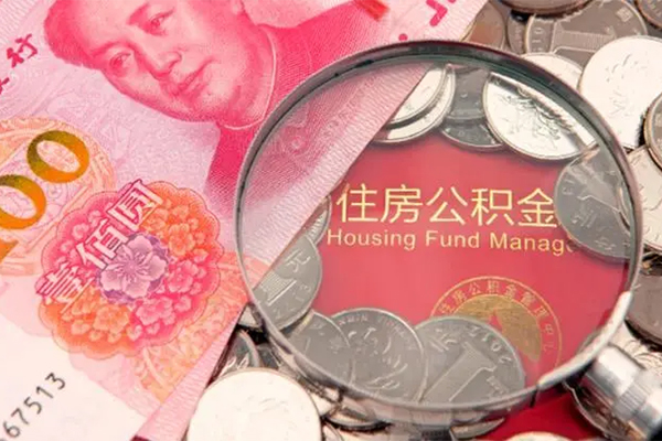东莞信借哪里有民间借贷-东莞信借线下贷款-东莞信借贷款空放