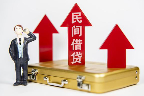 东莞信借小额私人借贷-东莞信借短借信贷-东莞信借大学生信用贷款