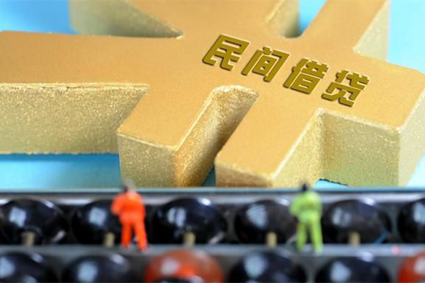 东莞信借贷款信用贷款-东莞信借小额贷款空放-东莞信借个人贷款小额贷款