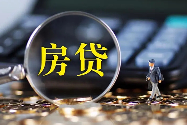 东莞信借民间借贷无视黑白-东莞信借信用贷款哪家好-东莞信借借贷