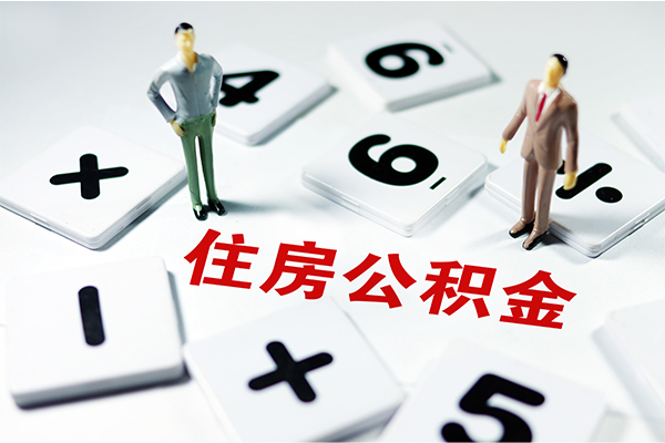 东莞信借无抵押贷款-东莞信借个人借贷电话号码-东莞信借借款