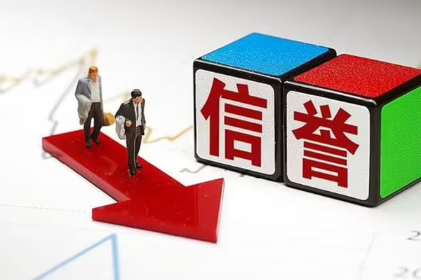 东莞信借哪有短借-东莞信借线下借钱-东莞信借贷私借