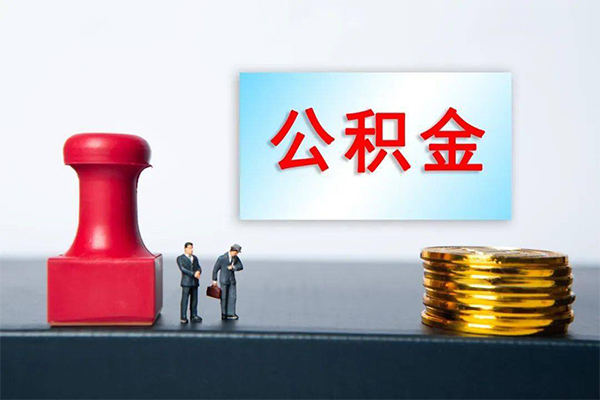 东莞信借私借空放先息后本-东莞信借身份证抵押贷款-东莞信借私借空放直接上门