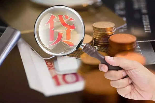 东莞信借上门空放-东莞信借短借当天借钱-东莞信借哪里可以民间借贷