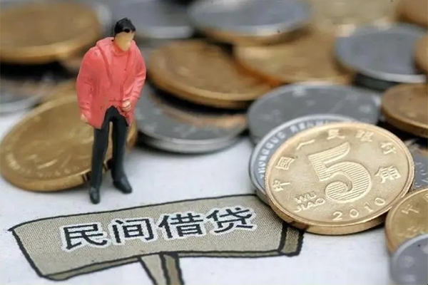 东莞信借小额贷款正规的-东莞信借快速借私借-东莞信借身份证小额贷款