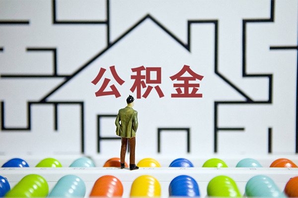 东莞信借急需借钱可以找我-东莞信借借款-东莞信借私人借钱短借微信号