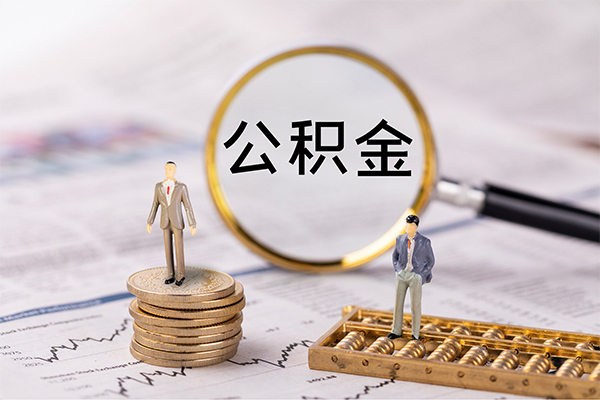 东莞信借个人上门借贷-东莞信借民间小额借贷-东莞信借民间借贷