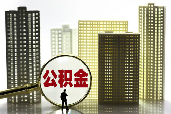 东莞信借社保信用贷款-东莞信借小额私人借贷-东莞信借空放