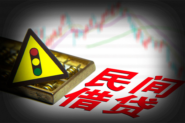 东莞信借正规小额贷款-东莞信借私人借贷-东莞信借身份证线下贷款