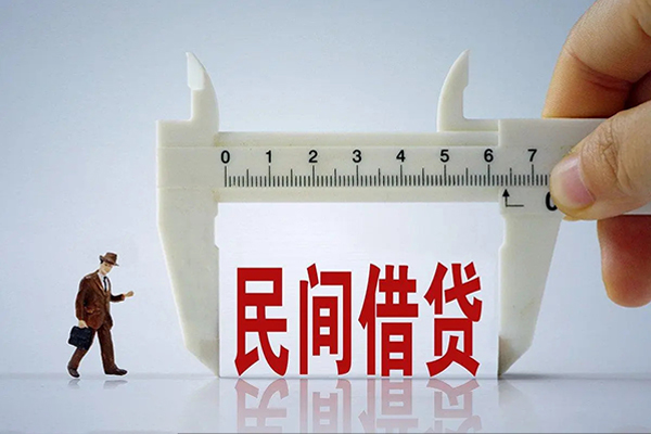 东莞信借私人借贷款-东莞信借个人身份证贷款-东莞信借民间短借