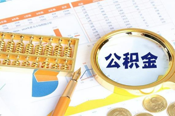 东莞信借用身份证借私借-东莞信借身份证办理贷款-东莞信借借贷