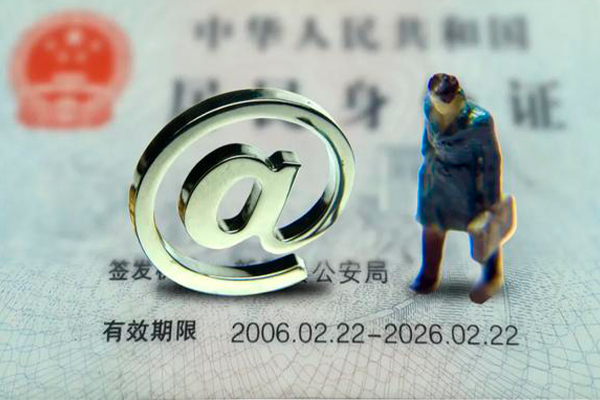 东莞信借私借空放免费上门-东莞信借哪里可以信用贷款-东莞信借无抵押身份证贷款