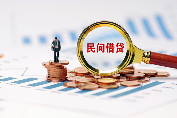 东莞信借个人贷款联系电话-东莞信借私借空放免费上门-东莞信借短借私人