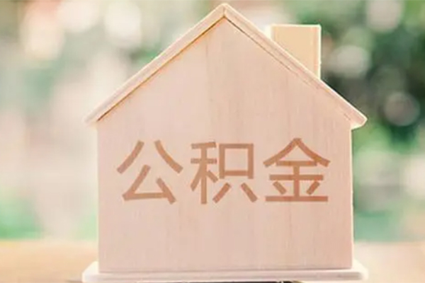东莞信借私借上门放款-东莞信借短借短拆-东莞信借空放借钱