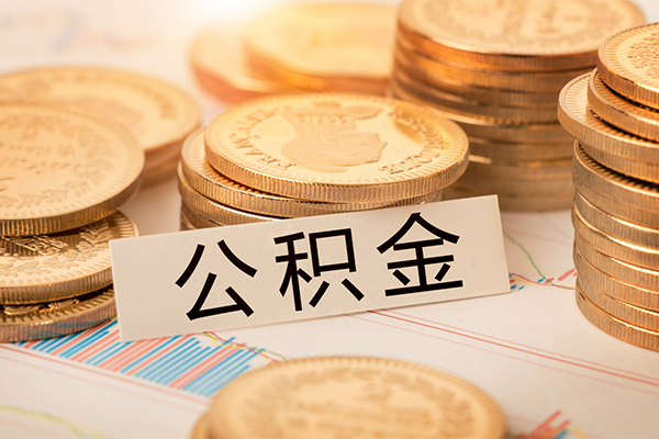 东莞信借个人24小时借钱-东莞信借个人信用贷款-东莞信借信用贷款