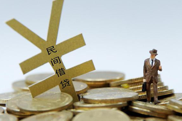东莞信借私人放水-东莞信借本地身份证贷款-东莞信借身份证贷款电话