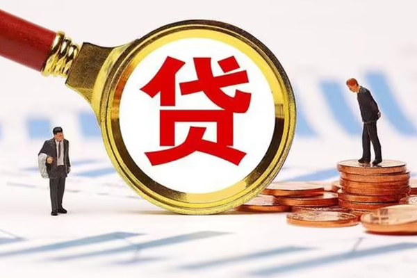东莞信借资金短借-东莞信借用身份证借私借-东莞信借民间借贷