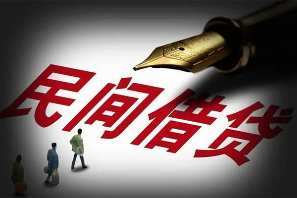 东莞信借私人抵押贷款-东莞信借身份证贷款在线-东莞信借个人身份证贷款