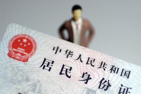 东莞信借私人借贷