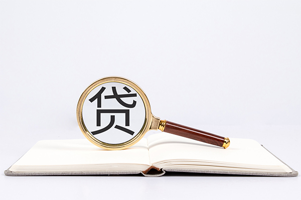 东莞信借私人放款联系方式-东莞信借空放私借民间借贷-东莞信借个人借贷不查征信
