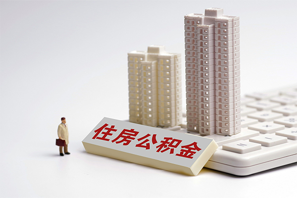 东莞信借抵押短借-东莞信借私人放款-东莞信借小额信用贷款