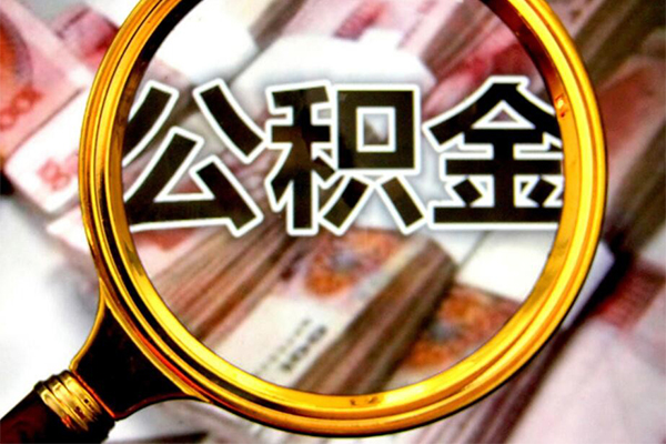 东莞信借贷款信用贷款-东莞信借线下借钱-东莞信借个人空放二次私借
