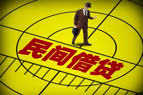 东莞信借民间私借-东莞信借短借短拆-东莞信借正规小额贷款