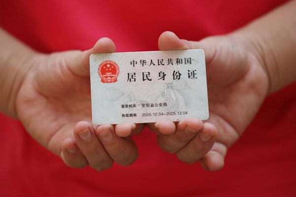 东莞信借大额短借-东莞信借空放私借民间借贷-东莞信借有没有私人放款的
